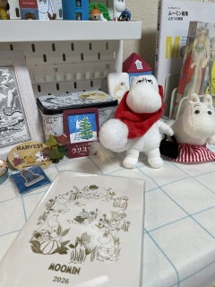 ���[�~���̎蒠�ŐV�N���J��